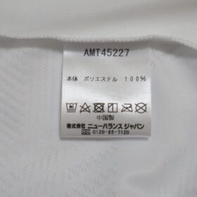 2024 Sagan Tosu Player Jersey Away - Image 8