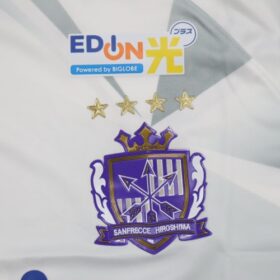 2024 Sanfrecce Hiroshima Jersey Away - Image 5