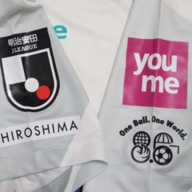 2024 Sanfrecce Hiroshima Jersey Away - Image 7