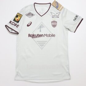 2024 Vissel Kobe Jersey Away - Image 2