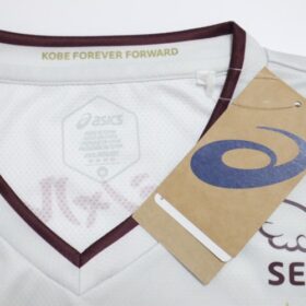 2024 Vissel Kobe Jersey Away - Image 3