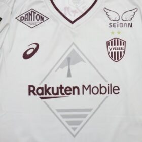 2024 Vissel Kobe Jersey Away - Image 4