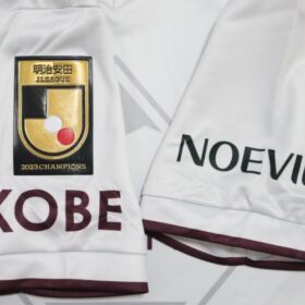 2024 Vissel Kobe Jersey Away - Image 7