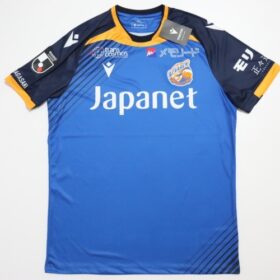 2024 V Varen Nagasaki Jersey Home - Image 2