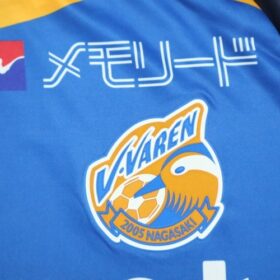 2024 V Varen Nagasaki Jersey Home - Image 5