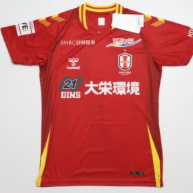 2025-2026 INAC Kobe Leonessa Player Jersey Home Tsujisawa #29 - Image 2