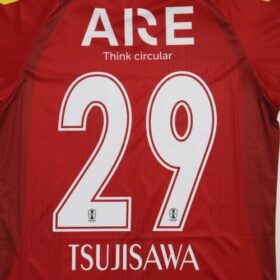 2025-2026 INAC Kobe Leonessa Player Jersey Home Tsujisawa #29 - Image 11