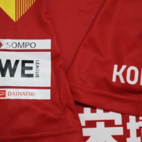 2025-2026 INAC Kobe Leonessa Player Jersey Home Tsujisawa #29 - Image 7