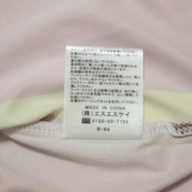 2025-2026 INAC Kobe Leonessa Player Jersey Home Tsujisawa #29 - Image 9