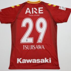 2025-2026 INAC Kobe Leonessa Player Jersey Home Tsujisawa #29 - Image 10