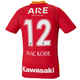 2025-2026 INAC Kobe Leonessa Player Jersey Home Takase #11 - Image 2