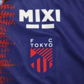 2025 FC Tokyo Player Jersey Home | Japan Soccer Jersey Store