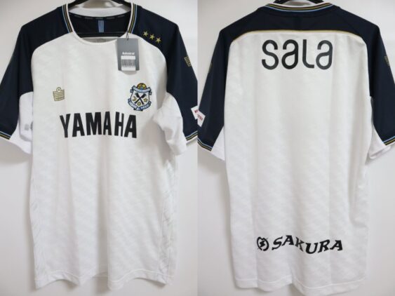 2025 Jubilo Iwata Player Jersey Away