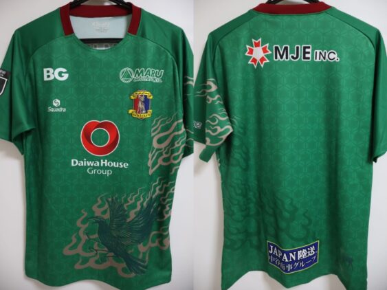 2025 Nara Club Jersey GK Home