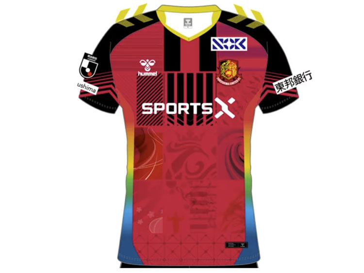 2026 Fukushima United FC Player Jersey Home Hyakunen Vision League