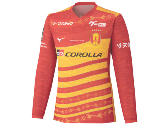 2026 Nagoya Grampus Eight Player Jersey Home Long Sleeve Hyakunen Vision League