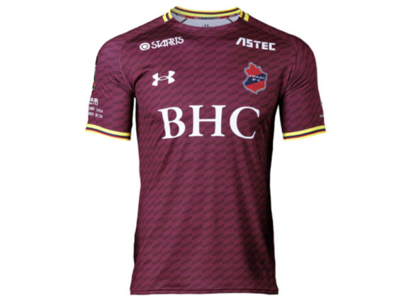 2026 Iwaki FC Jersey Home Hyakunen Vision League