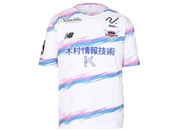 2026 Sagan Tosu Jersey Away