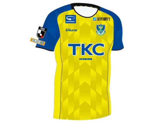 2026 Tochigi SC Jersey Home Hyakunen Vision League
