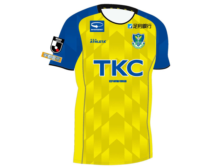 2026 Tochigi SC Jersey Home Hyakunen Vision League