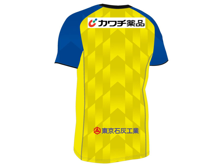 2026 Tochigi SC Jersey Home Hyakunen Vision League - Image 2
