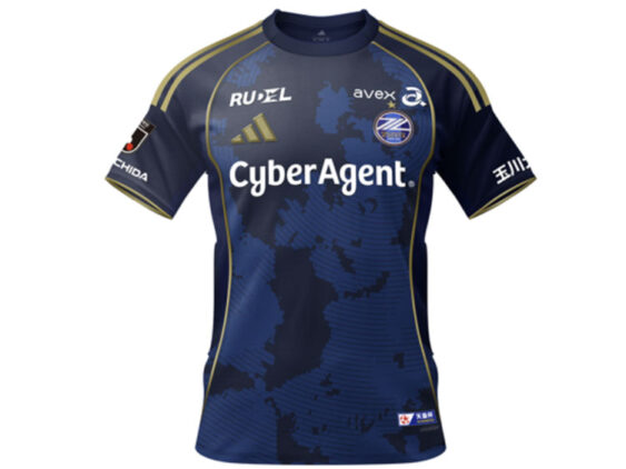 2026 Machida Zelvia Jersey Home Hyakunen Vision League