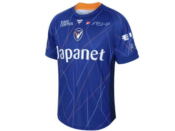 2026 V Varen Nagasaki Player Jersey Home Hyakunen Vision League