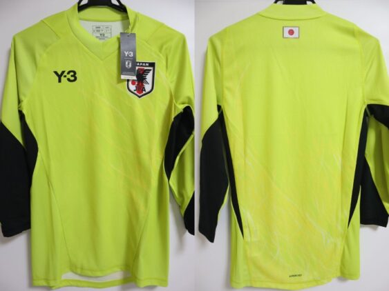 2024-2025 Japan National Team Player Jersey GK Away Long Sleeve