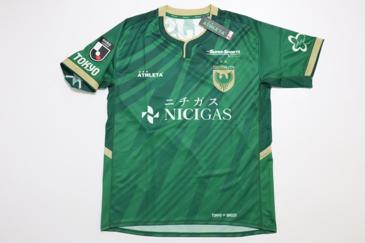 2025 Tokyo Verdy Jersey Home - Image 2