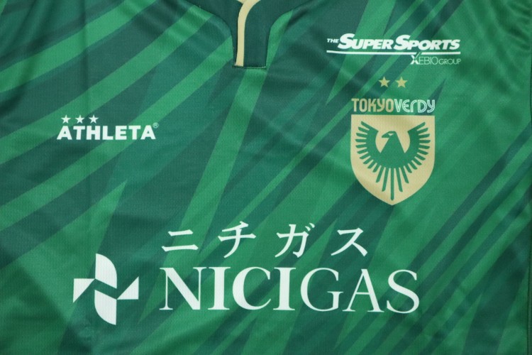 2025 Tokyo Verdy Jersey Home - Image 3