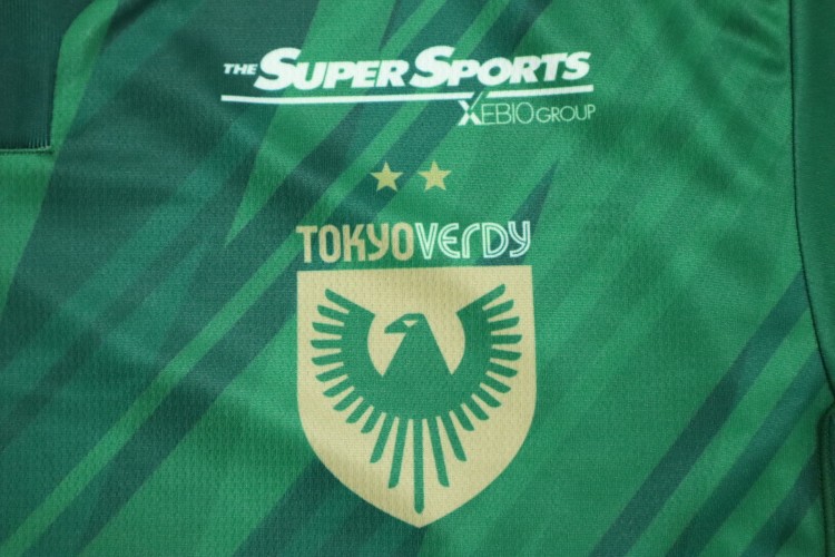 2025 Tokyo Verdy Jersey Home - Image 4