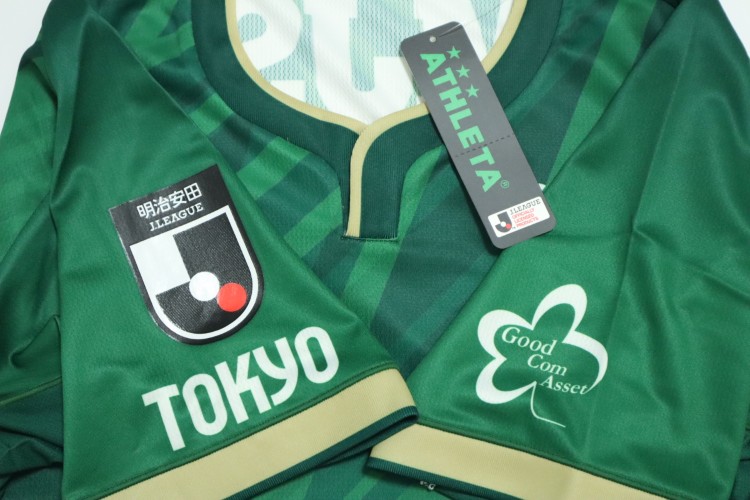 2025 Tokyo Verdy Jersey Home - Image 6