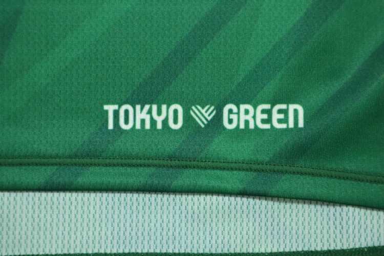 2025 Tokyo Verdy Jersey Home - Image 7