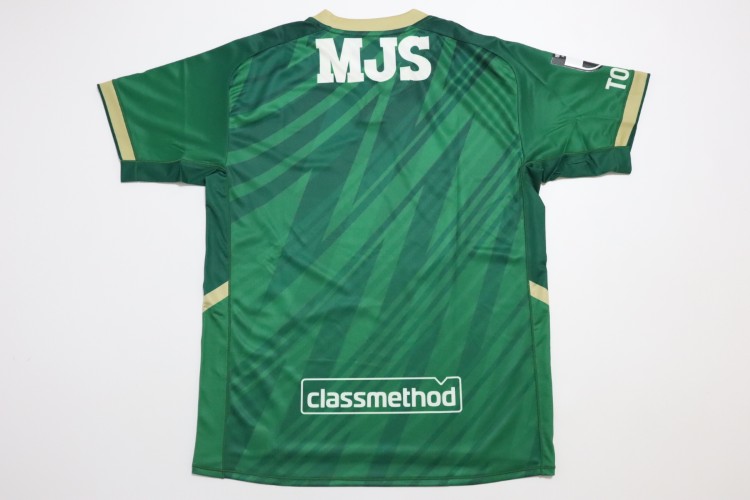 2025 Tokyo Verdy Jersey Home - Image 9