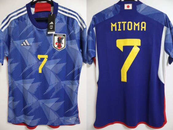 2023-2024 Japan National Team Jersey Home Mitoma #7