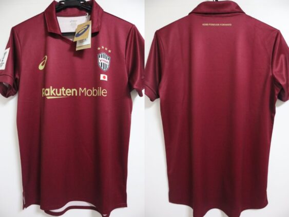 2025-2026 Vissel Kobe Jersey Home ACL