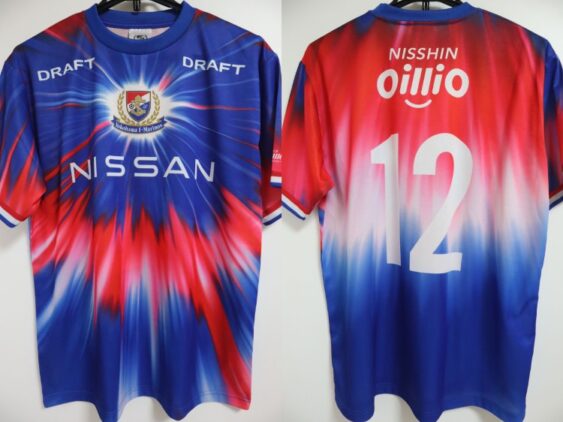 2025 Yokohama F Marinos Cheap Jersey