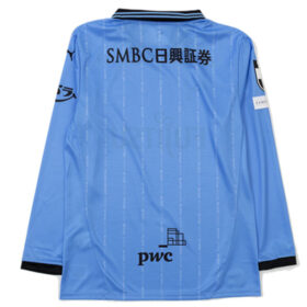 2025 Kawasaki Frontale Jersey Home Long Sleeve - Image 2