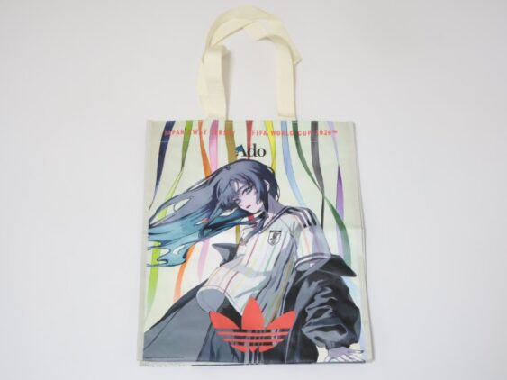 2026 Japan National Team Tote Bag Ado