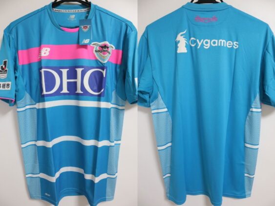 2017 Sagan Tosu Jersey Home