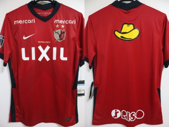 2021 Kashima Antlers Jersey Home