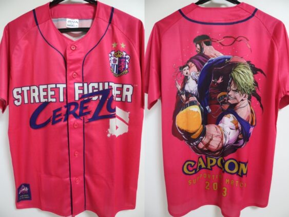 2023 Cerezo Osaka Street Fighter Design Cheap Jersey