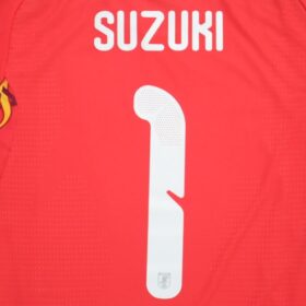2025-2026 Japan National Team Player Jersey GK Suzuki #1 | Japan