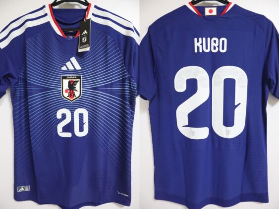 2025-2026 Japan National Team Player Jersey Home Kubo #20