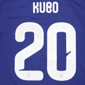 2025-2026 Japan National Team Player Jersey Home Kubo #20 | Japan
