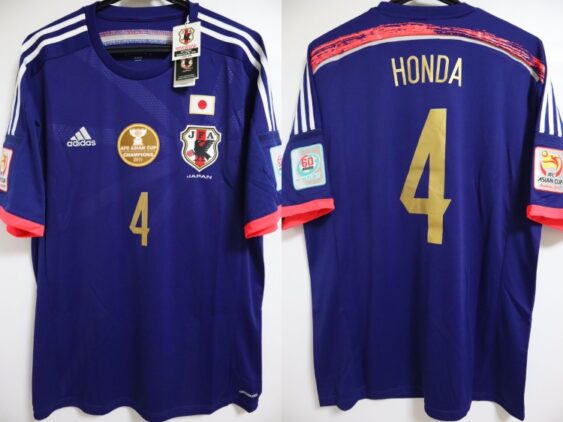 2015 Japan National Team Jersey Home Honda #4 with AFC Asian Cup Champions 2011 Badge