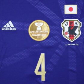 2015 Japan National Team Jersey Home Honda #4 with AFC Asian Cup