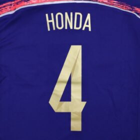 2015 Japan National Team Jersey Home Honda #4 with AFC Asian Cup