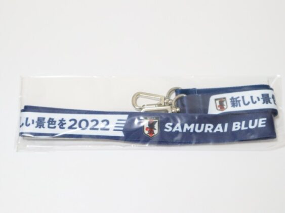 2022 Japan National Team Neck Strap