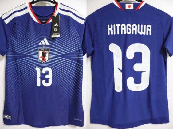 2025-2026 Japan Women National Team Player Jersey Home Kitagawa #13